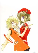BUY NEW maki hakoda - 183951 Premium Anime Print Poster